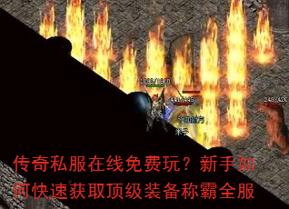����˽����������棿������ο��ٻ�ȡ����װ���ư�ȫ��