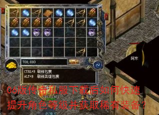 06�洫��˽�����غ���ο���������ɫ�ȼ�����ȡϡ��װ����