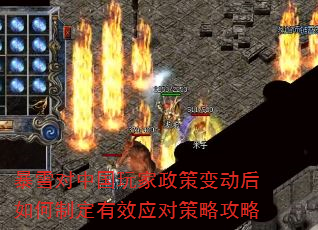 ��ѩ���й�������߱䶯������ƶ���ЧӦ�Բ��Թ���