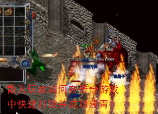 ɢ���������ڴ�����Ϸ�п��ٴ�Ǯ���ɹ����ࣿ
