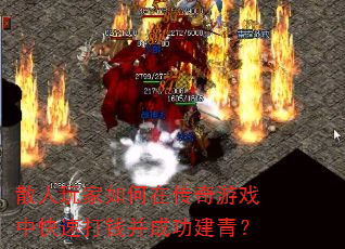 ɢ���������ڴ�����Ϸ�п��ٴ�Ǯ���ɹ����ࣿ