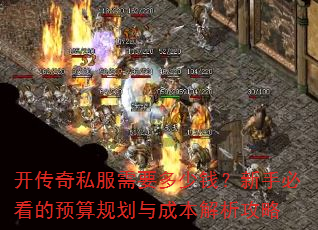������˽����Ҫ����Ǯ�����ֱؿ���Ԥ��滮��ɱ���������