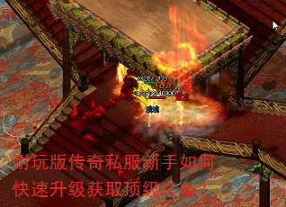 ����洫��˽��������ο���������ȡ����װ����