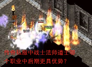 ����˽����սʿ��ʦ��ʿ�ĸ�ְҵ�к��ڸ������ƣ�