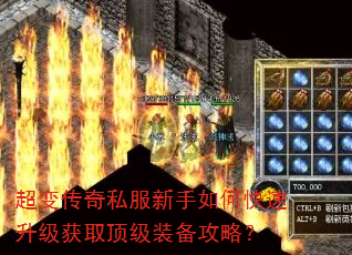 ���䴫��˽��������ο���������ȡ����װ�����ԣ�