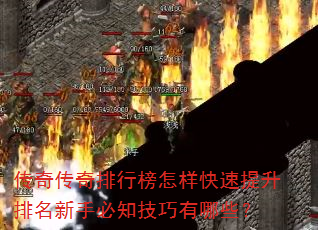 ���洫�����а��������������������ֱ�֪��������Щ��