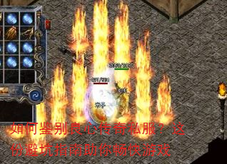 ��μ������Ĵ���˽������ݱܿ�ָ�����㳩����Ϸ