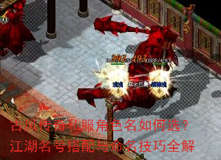 �ŷ紫��˽����ɫ�����ѡ���������Ŵ�������������ȫ��