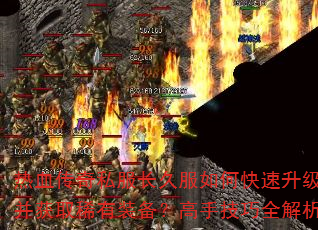 ��Ѫ����˽�����÷���ο�����������ȡϡ��װ�������ּ���ȫ����