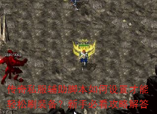 ����˽�������ű�������ò�������ˢװ�������ֱؿ����Խ��