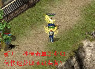 �¿�һ�봫�浥ְҵ��ο��ٻ�ȡ����װ����