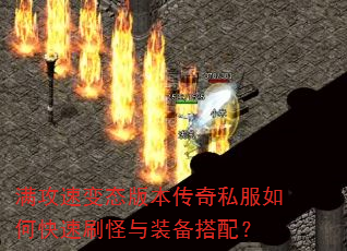 �����ٱ�̬�汾����˽����ο���ˢ����װ�����䣿