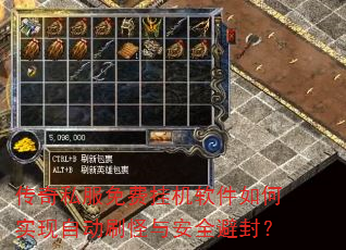 ����˽����ѹһ��������ʵ���Զ�ˢ���밲ȫ�ܷ⣿