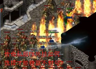 ����˽��PK������ѡ�������Ӯ����ţ�
