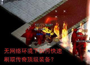 �����绷������ο���ˢȡ���涥��װ����