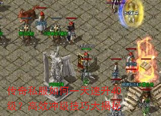 ����˽�����һ������40������Ч�弶���ɴ����