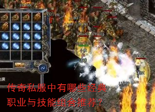 ����˽��������Щ����ְҵ�뼼������Ƽ���