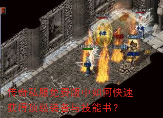 ����˽����Ѱ�����ο��ٻ�ö���װ���뼼���飿