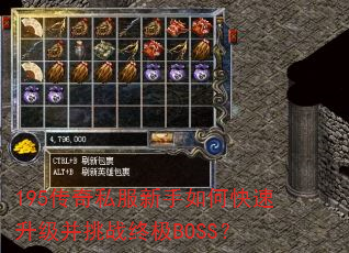 195����˽��������ο�����������ս�ռ�BOSS��