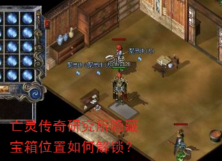 ���鴫���о������ر���λ����ν�����