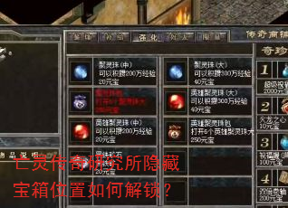 ���鴫���о������ر���λ����ν�����