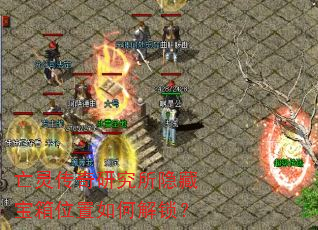 ���鴫���о������ر���λ����ν�����