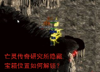 ���鴫���о������ر���λ����ν�����
