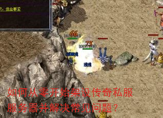 ��δ��㿪ʼ���贫��˽��������������������⣿
