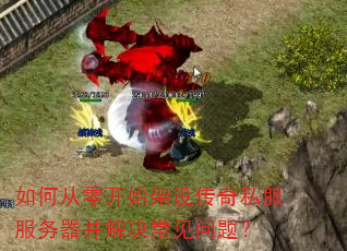��δ��㿪ʼ���贫��˽��������������������⣿