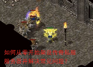 ��δ��㿪ʼ���贫��˽��������������������⣿
