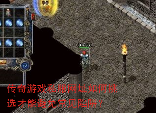 ������Ϸ˽����ַ�����ѡ���ܱ��ⳣ�����壿