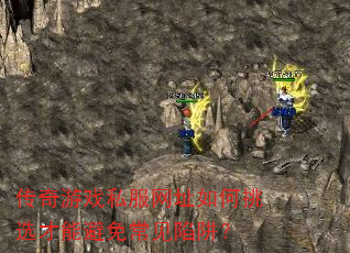 ������Ϸ˽����ַ�����ѡ���ܱ��ⳣ�����壿