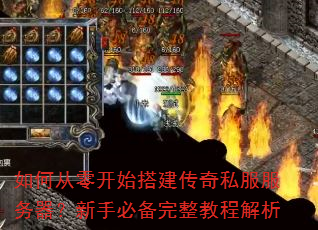 ��δ��㿪ʼ�����˽�������������ֱر������̳̽���