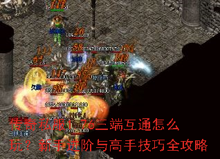 ����˽��1.76���˻�ͨ��ô�棿���ֽ�������ּ���ȫ����