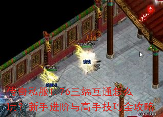 ����˽��1.76���˻�ͨ��ô�棿���ֽ�������ּ���ȫ����