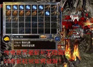 �����������²�������BOSSˢ�»�������ƽ⣿