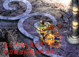 ��֮����˽���������ع��Լ�����������ν����