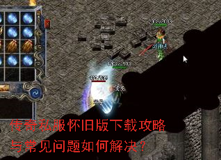 ����˽�����ɰ����ع����볣��������ν����