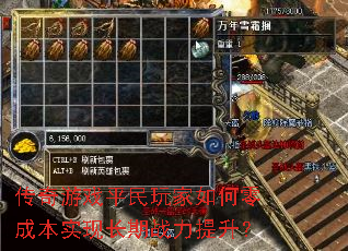 ������Ϸƽ����������ɱ�ʵ�ֳ���ս��������
