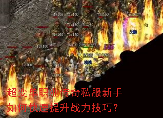 ���䵥ְҵ����˽��������ο�������ս�����ɣ�