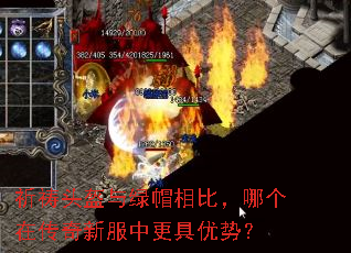 ����ͷ������ñ��ȣ��ĸ��ڴ����·��и������ƣ�
