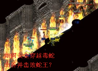 ��ΰ�ȫ��Խ����ɽ�Ȳ�����������