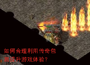 ��κ������ô������������Ϸ���飿