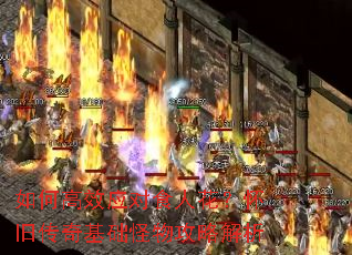 ��θ�ЧӦ��ʳ�˻������ɴ���������﹥�Խ���