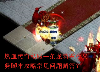 ��Ѫ����˽��һ��������������ű����Գ���������