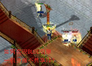 ���ʵ��BLUE����һ�����������ID��