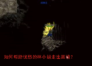 ��ΰ����ǳ����С���߳�������