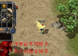 ���Ŵ��渱�����Դ�ȫ����������ȫ���