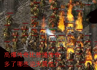 �߱��������ͨ���������Щ�������ԣ�