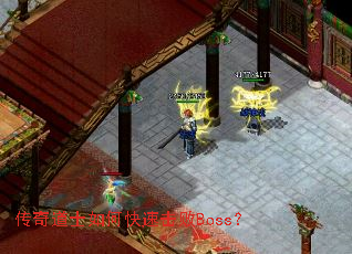 �����ʿ��ο��ٻ���Boss��